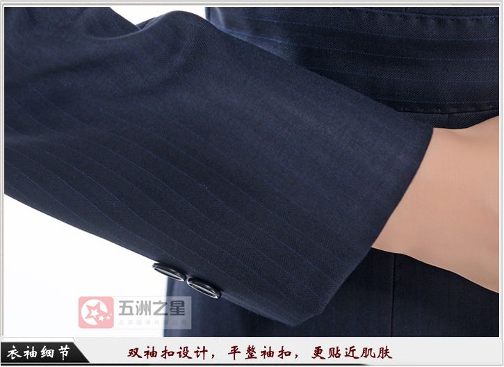 银行职业装定制细节图