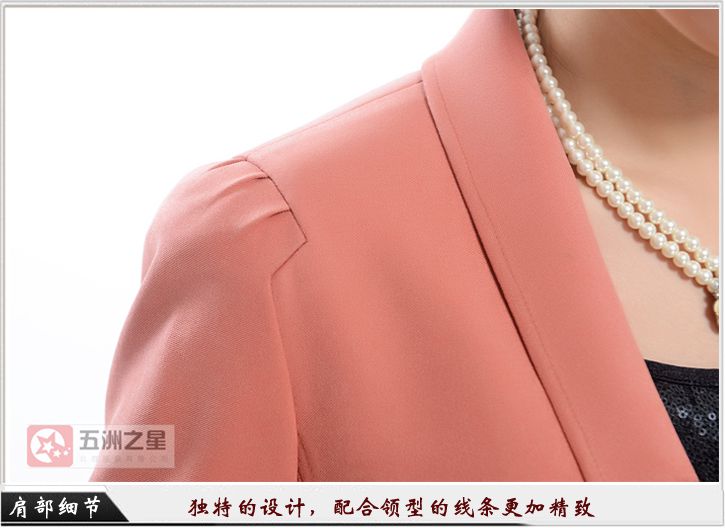 女士职业装定制细节图