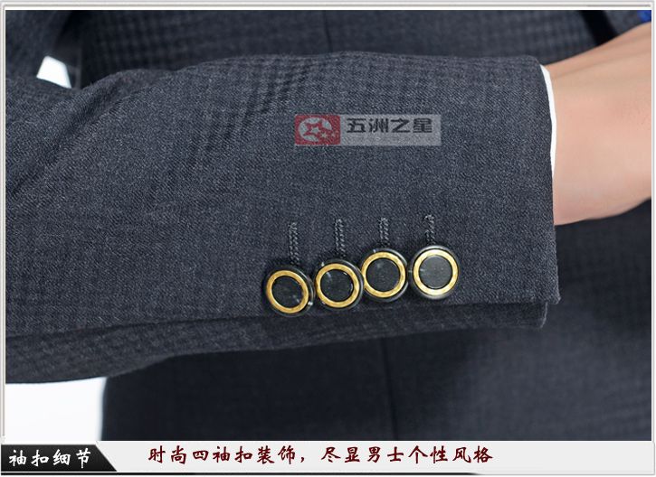 男士职业装定制细节图