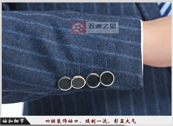 男士职业装定制细节图