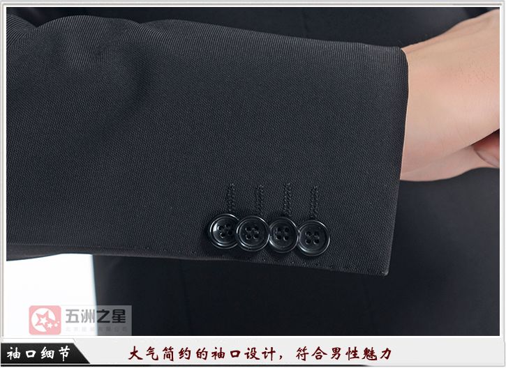 男士商务两?？壑耙底癋001袖口细节展示02