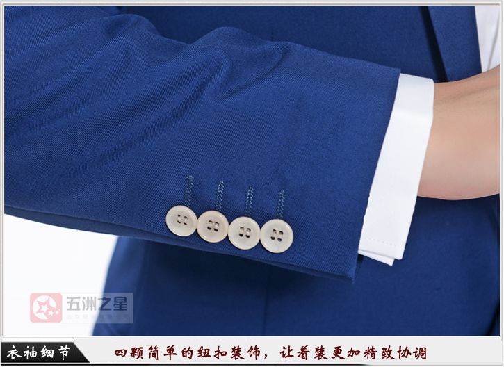 企业职业装定制细节图