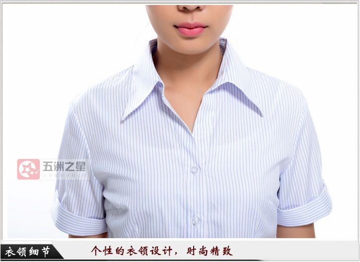 女士衬衫定制细节图