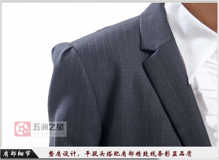 行政职业装定制细节图