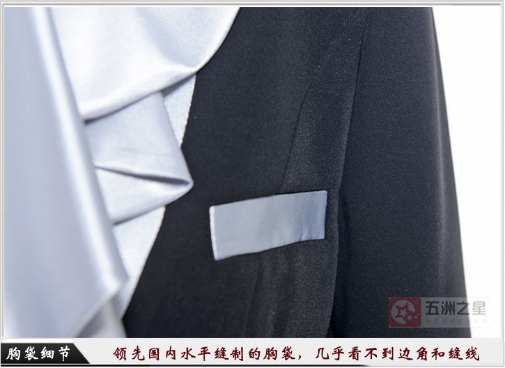 酒店职业装定制细节图