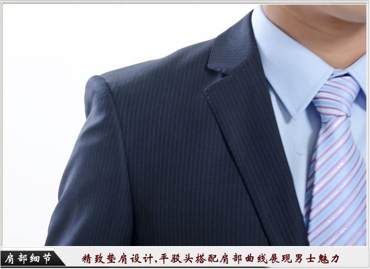 工服定做细节图