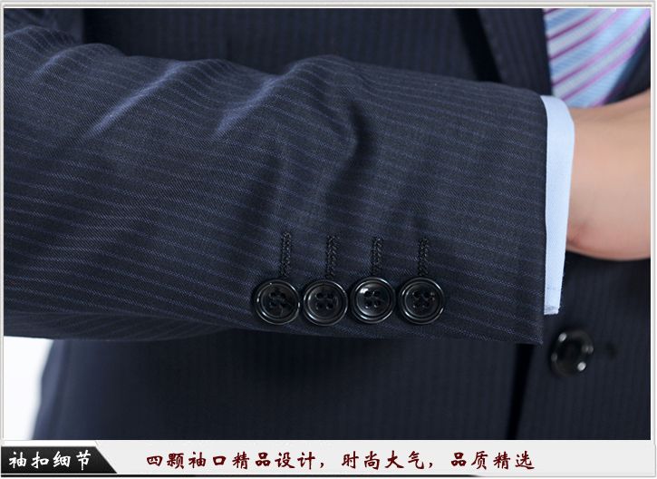 工服定做细节图