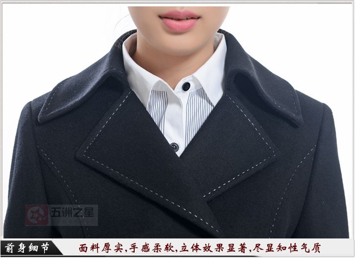 冬季大衣定制细节图