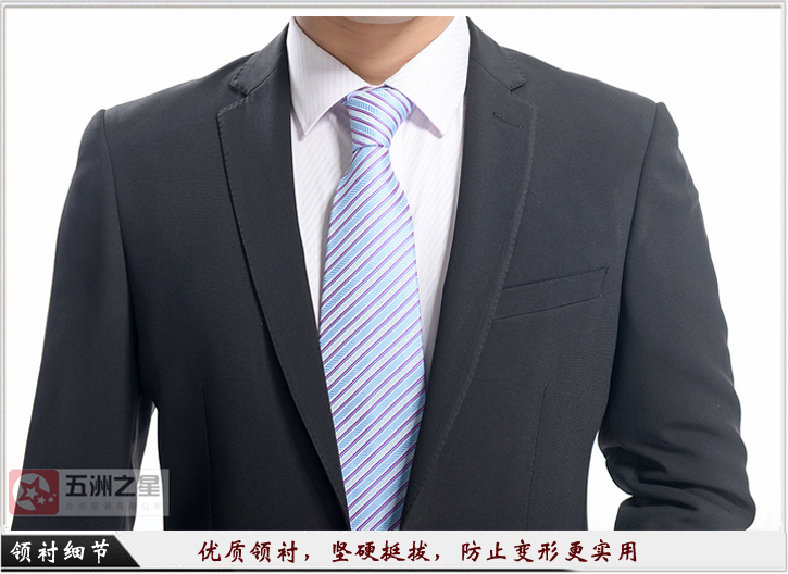 男士商务两?？壑耙底癋001领口细节展示01