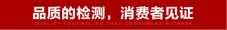 男士职业装定制
