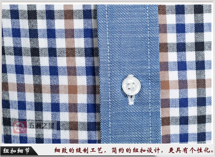 员工衬衫定制介绍