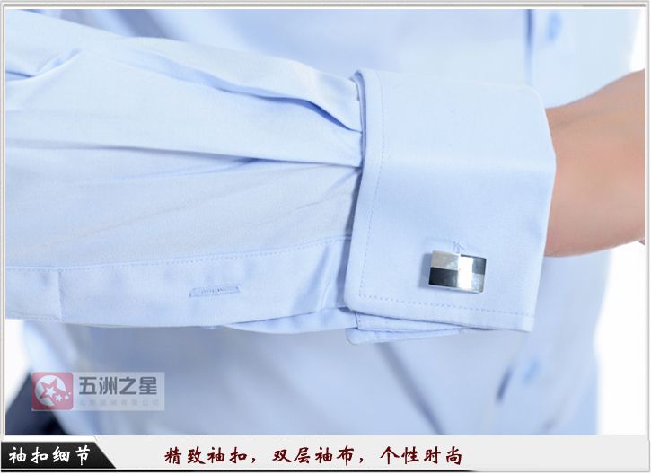 男士职业装定制介绍
