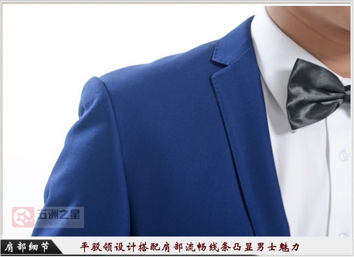 酒店职业装定制细节图