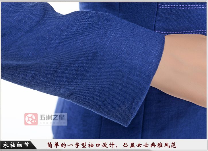 教育职业装女装定制细节图