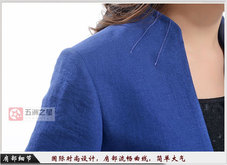 教育职业装女装定制细节图