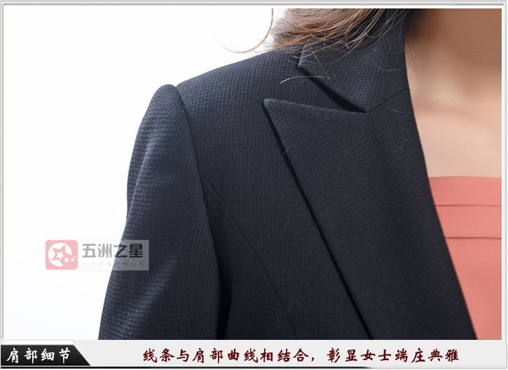 超市职业装女装定制细节图