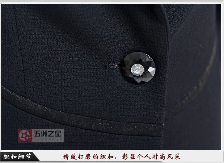 超市职业装女装定制细节图