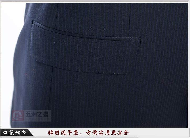 超市职业装定制细节图