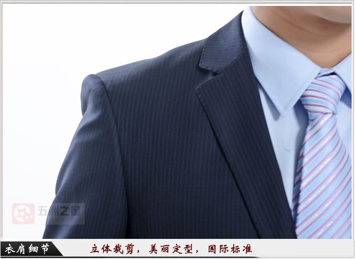 超市职业装定制细节图