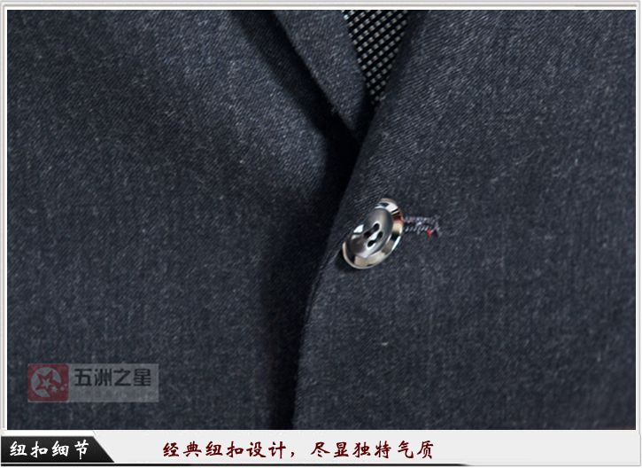 商场职业装定制细节图