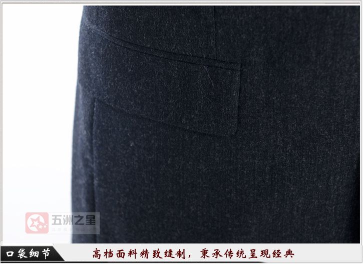 商场职业装定制细节图