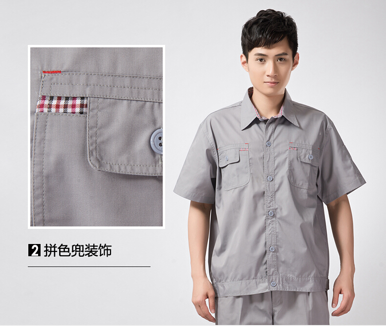 工程服定做图片