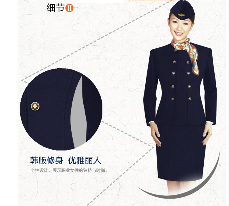 空姐制服细节图