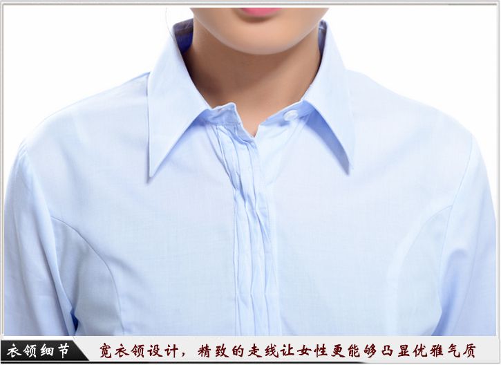 女士衬衫定制细节图