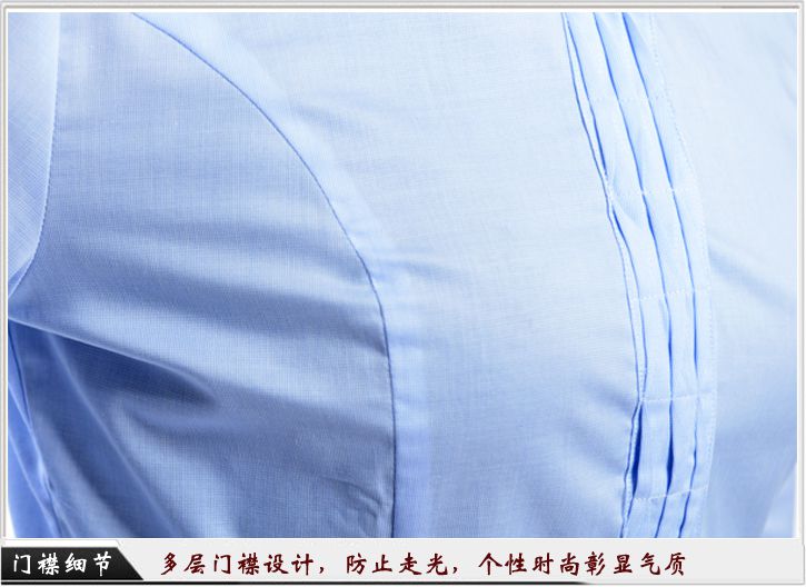女士衬衫定制细节图