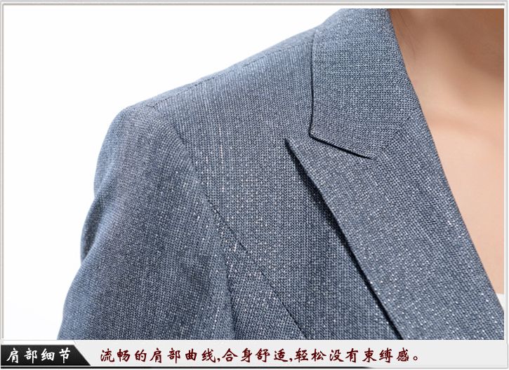 企业职业装订制细节图