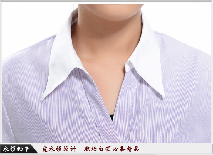 女士衬衫订做细节图