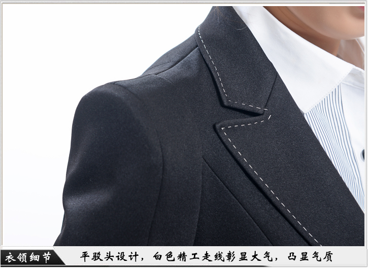 化工职业装定制细节图