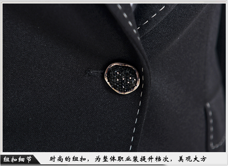 化工职业装定制细节图