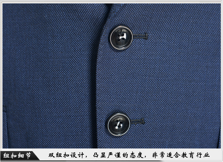 教育职业装订制