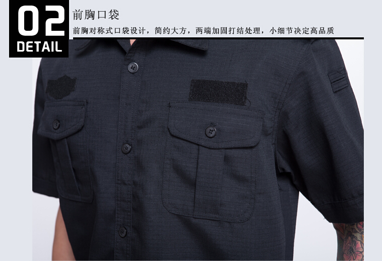 特勤服定做细节图