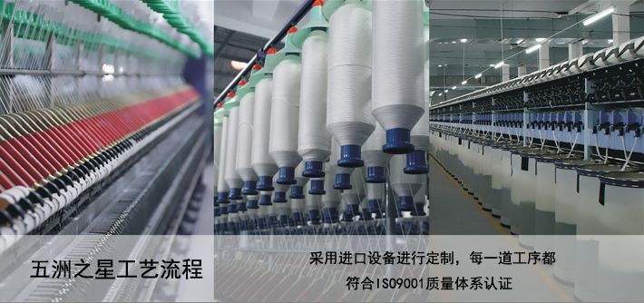 秋季订做男士衬衫