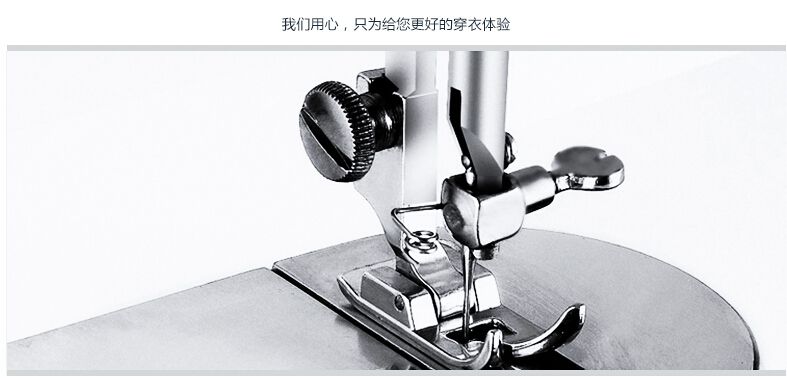 秋季工程服定做细节图