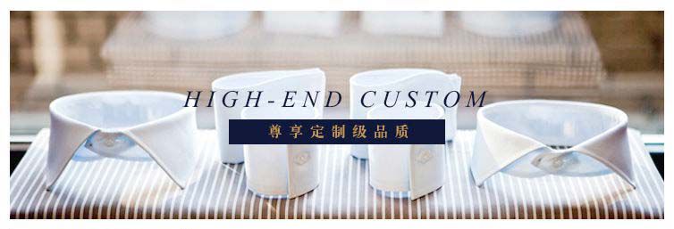 长袖工作服定做细节图