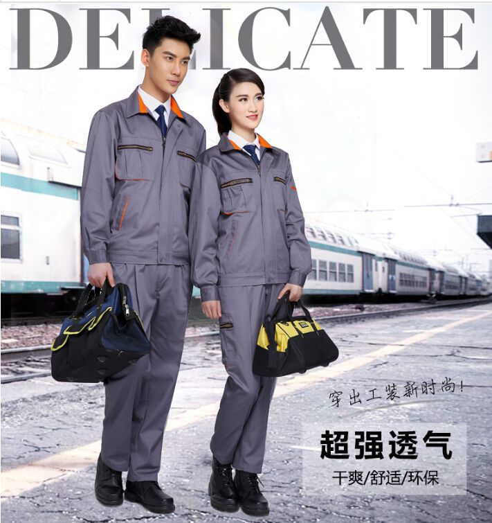 企业工作服定做
