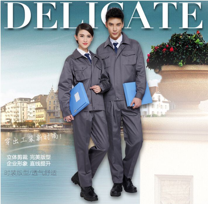 企业工程服定做