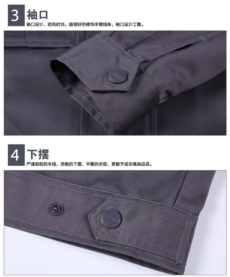 企业工程服定做