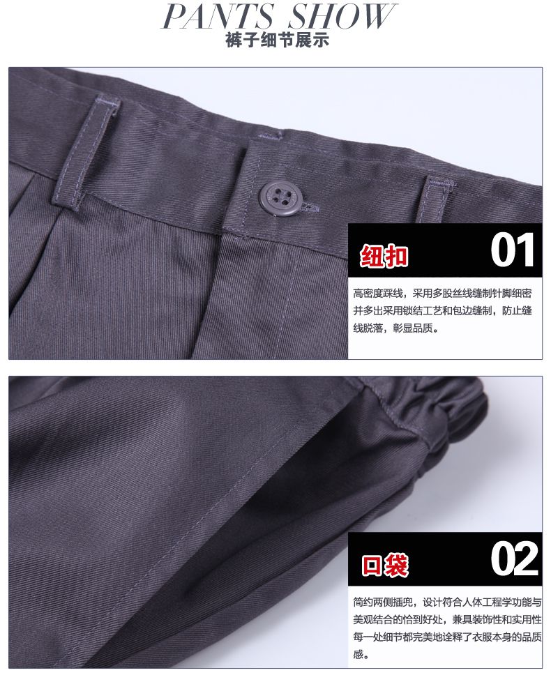 企业工程服定做