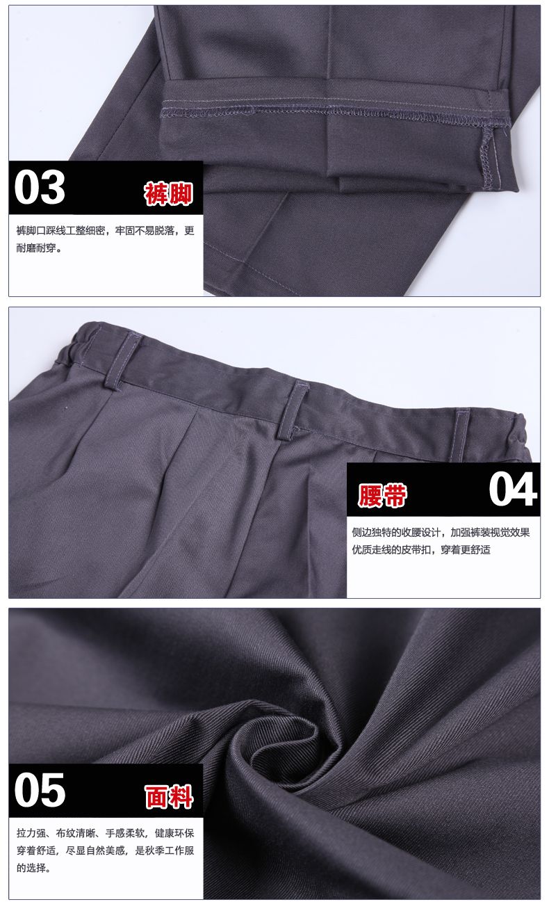 企业工程服定做