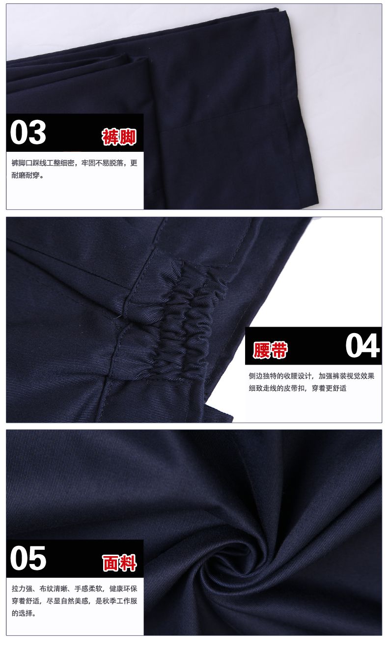 建筑行业工程服定做细节图