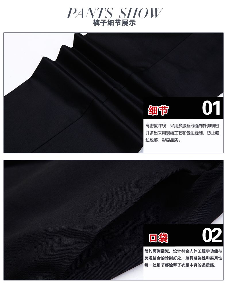 汽修工作服定做裤子细节图