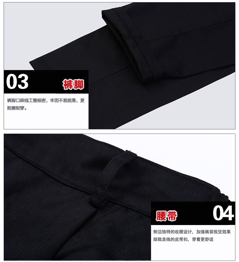 汽修工作服定做裤子细节图介绍