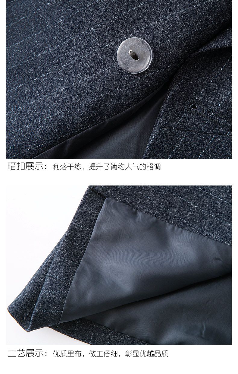 高档羊毛女士职业装定制细节图