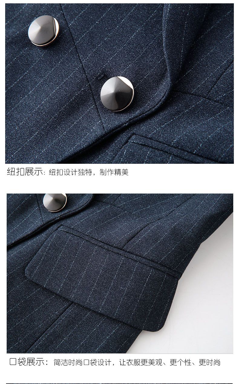 高档羊毛女士职业装定制细节图