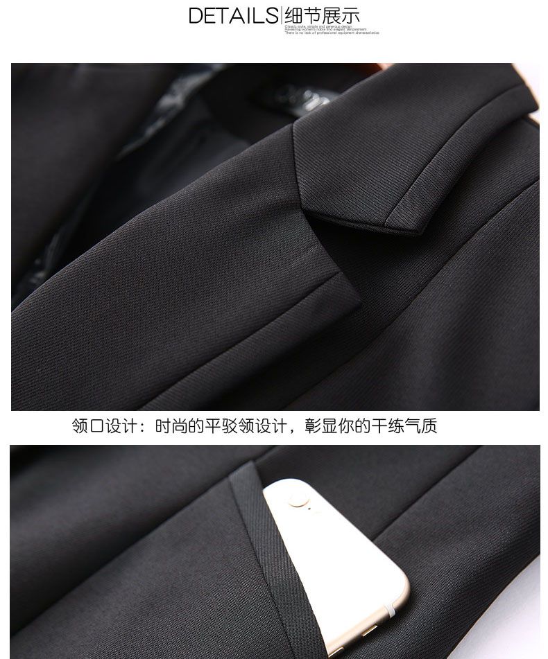 商务女士职业装定制细节图