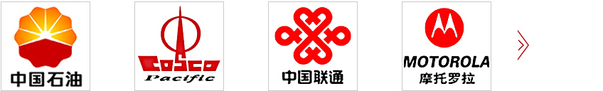 白领职业装定制案例